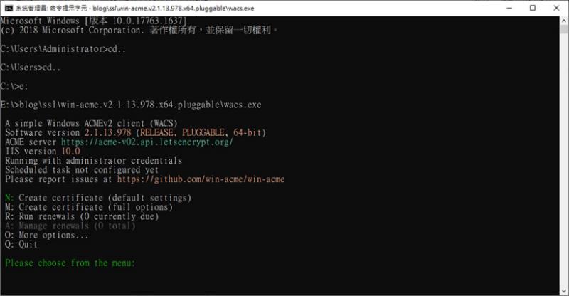 [ Windows Server ]如何使用 win-acme 申請 Let's Encrypt SSL 並安裝到 IIS？