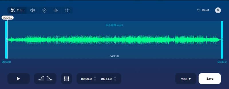 123APPS Audio Tools 可修剪、改變音量、錄音、合併 MP3 的免費線上工具