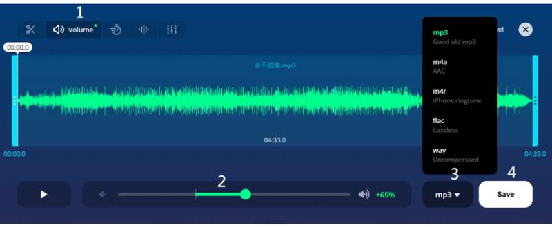 123APPS Audio Tools 可修剪、改變音量、錄音、合併 MP3 的免費線上工具