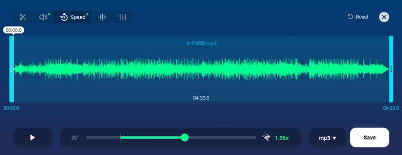 123APPS Audio Tools 可修剪、改變音量、錄音、合併 MP3 的免費線上工具