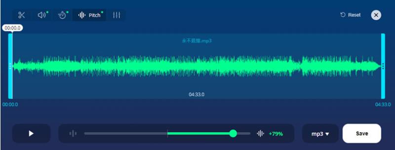 123APPS Audio Tools 可修剪、改變音量、錄音、合併 MP3 的免費線上工具