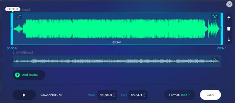 123APPS Audio Tools 可修剪、改變音量、錄音、合併 MP3 的免費線上工具