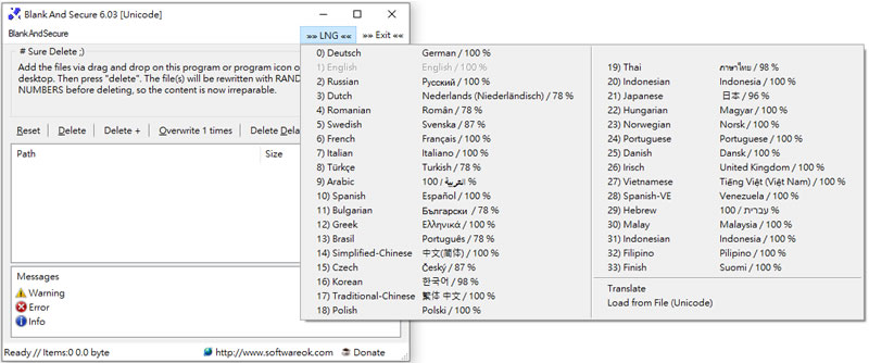 BlankAndSecure 讓刪除的檔案無法被還原