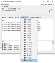 Free Virtual Keyboard 