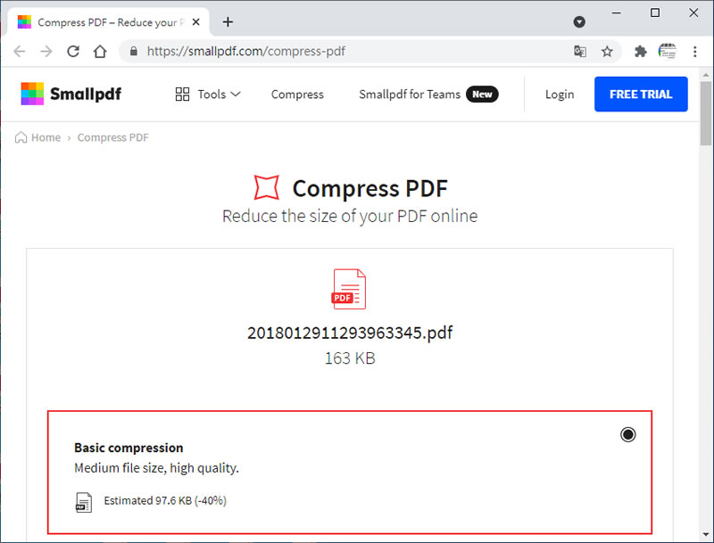 Compress PDF 線上壓縮 PDF 檔案免費服務