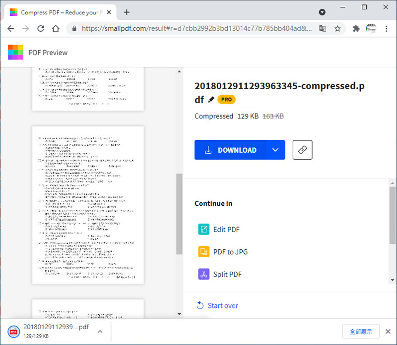Compress PDF 線上壓縮 PDF 檔案免費服務 Compress PDF 線上壓縮 PDF 檔案免費服務