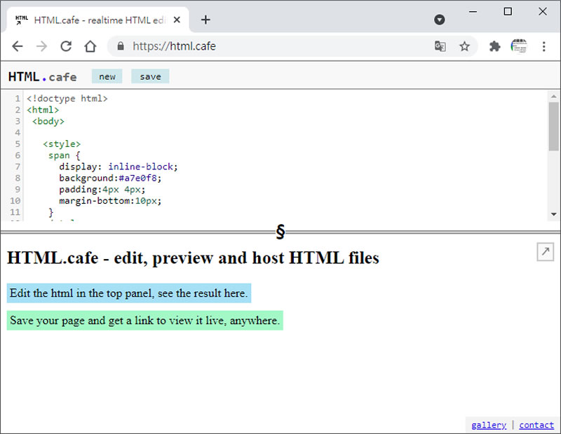 HTML.cafe 線上 HTML 編輯器，即時呈現 HTML 及 CSS 語法變化