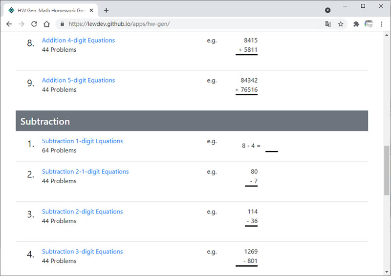 Math Homework Gen 數學家庭作業線上產生器
