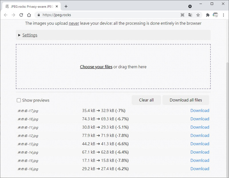 JPEG.rocks  批次壓縮 JPEG 圖片線上免費工具