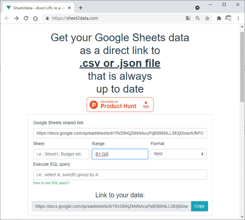 Sheet2data 將「Google 試算表」內的資料轉成 HTML、JSON 或 CSV 資料格式的免費線上服務