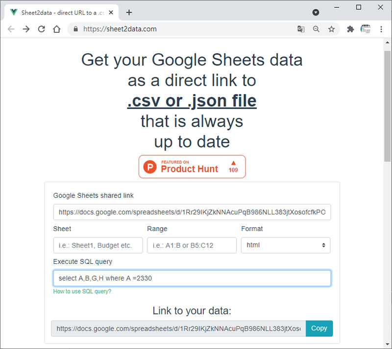 Sheet2data 將「Google 試算表」內的資料轉成 HTML、JSON 或 CSV 資料格式的免費線上服務