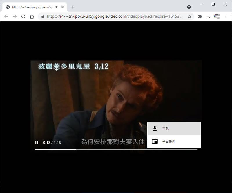 VGet 輸入影片網址，就可線上下載，支援 YouTube、Naver、Twitter、Vimeo...