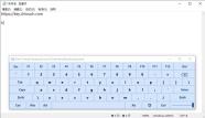 Free Virtual Keyboard 