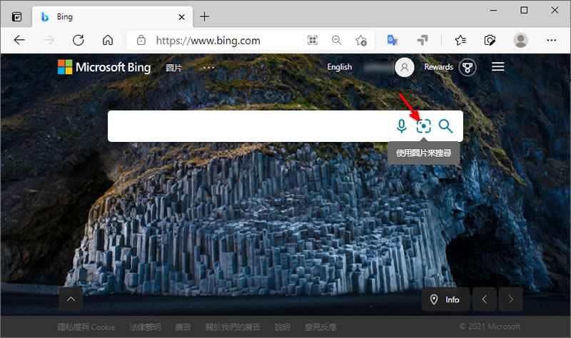 如何使用「Bing」以圖搜圖的功能? 如何使用「Bing」以圖搜圖的功能?