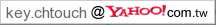 EMail Signature Generator 線上產生電子郵件信箱貼紙產生器 EMail Signature Generator 線上產生電子郵件信箱貼紙產生器