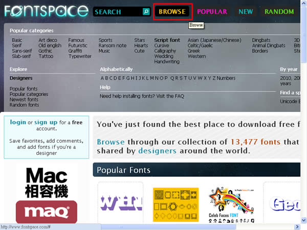 FontSpace 免費的英文字型下載