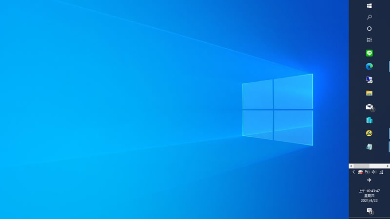 [ Windows ]如何調整工作列的大小及位置？