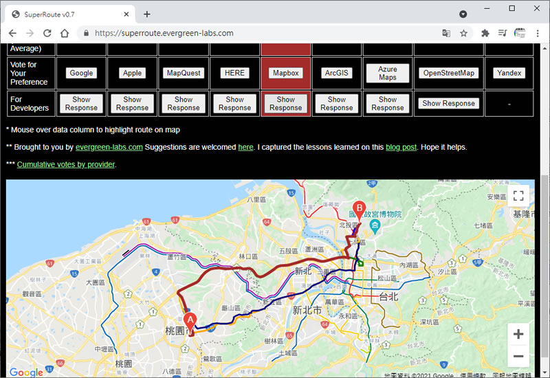 SuperRoute 比較 Google、Apple、Microsoft ...等地圖服務所生成的路線圖 SuperRoute 比較 Google、Apple、Microsoft ...等地圖服務所生成的路線圖