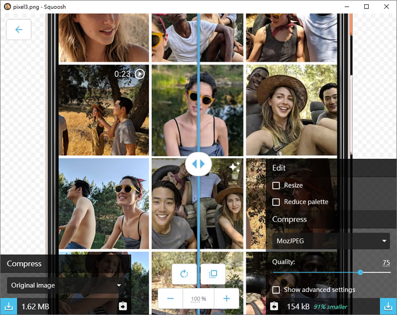 Squoosh Desktop App 可兼顧解析度的圖片壓縮免費應用程式(免安裝) Squoosh Desktop App 可兼顧解析度的圖片壓縮免費應用程式(免安裝)