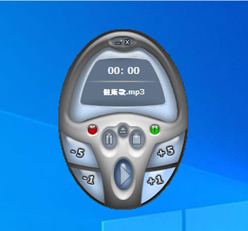 MP3 Timer 可倒數或指定時間來播放 MP3 的定時器