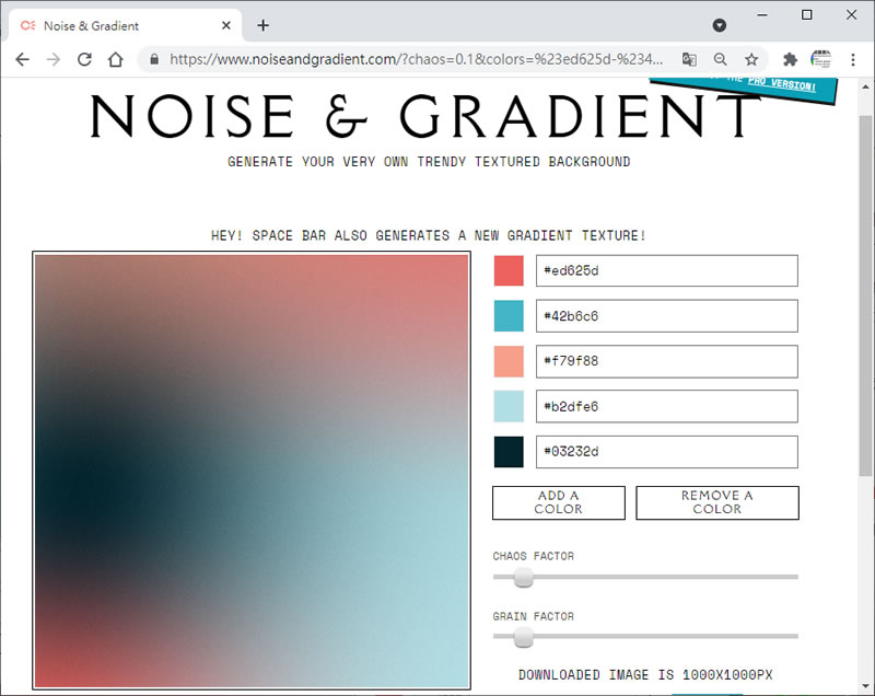 NOISE & GRADIENT 漸層圖片產生器