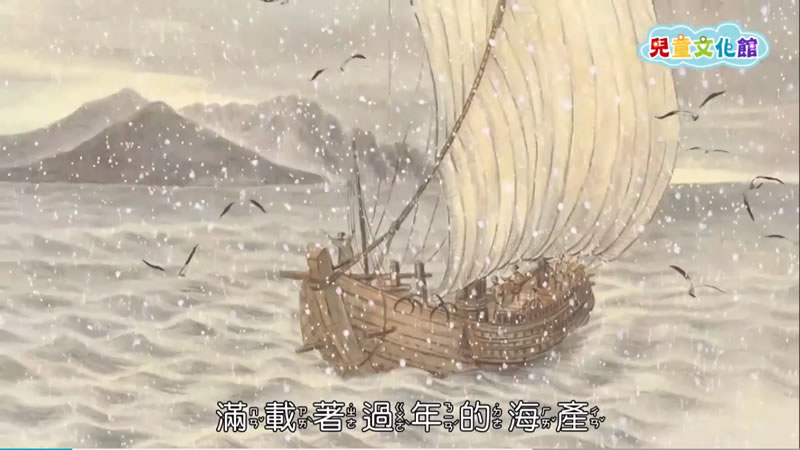 善用「兒童文化館」內的有聲書籍,為小朋友打造優質的閱讀環境 善用「兒童文化館」內的有聲書籍,為小朋友打造優質的閱讀環境