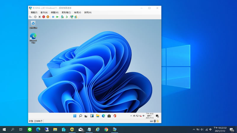 如何下載 Windows 11 Insider Preview ISO 檔案? 如何下載 Windows 11 Insider Preview ISO 檔案?
