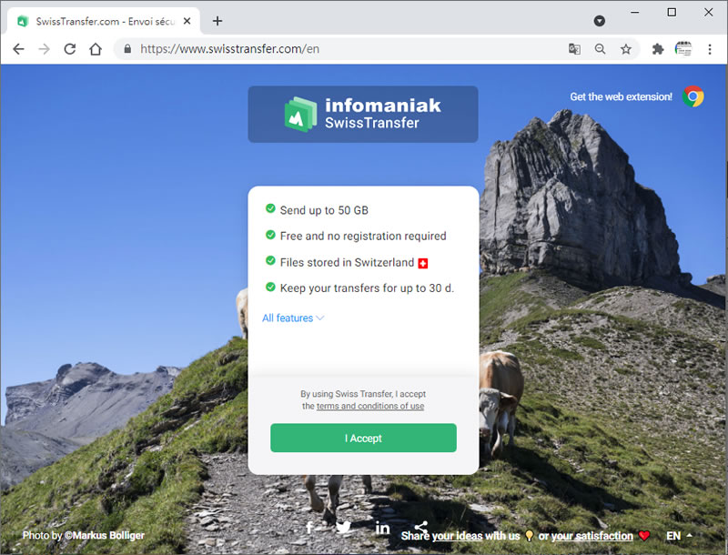 SwissTransfer 線上就可傳送 50GB以內的檔案
