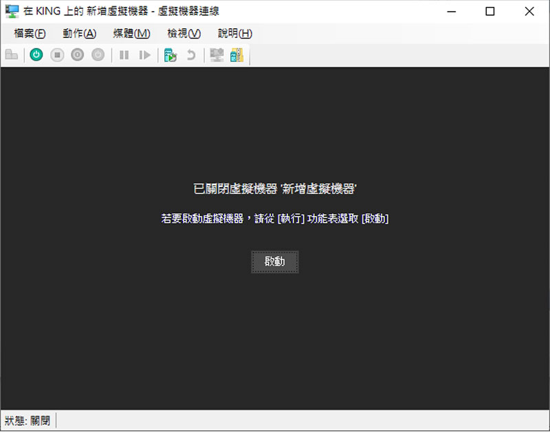 如何在 Hyper-V 中啟用 TPM 來安裝 Windows 11虛擬機器？
