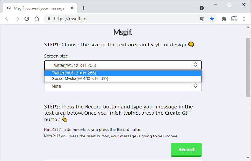 Msgif 線上製作以逐字輸入過程的 GIF 動畫