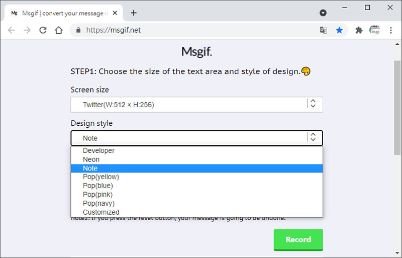 Msgif 線上製作以逐字輸入過程的 GIF 動畫
