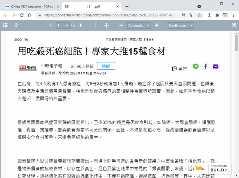 IDR Solutions 將 PDF 文件轉成 HTML 5