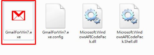Gmail for Windows 7 可定時自動檢查 GMail 信箱內的新郵件﹝免安裝﹞ Gmail for Windows 7 可定時自動檢查 GMail 信箱內的新郵件﹝免安裝﹞