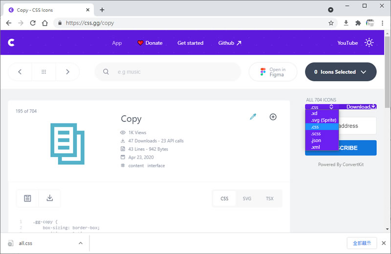 CSS.GG 免費圖示字型集,透過 CSS 語法就可應用 CSS.GG 免費圖示字型集,透過 CSS 語法就可應用