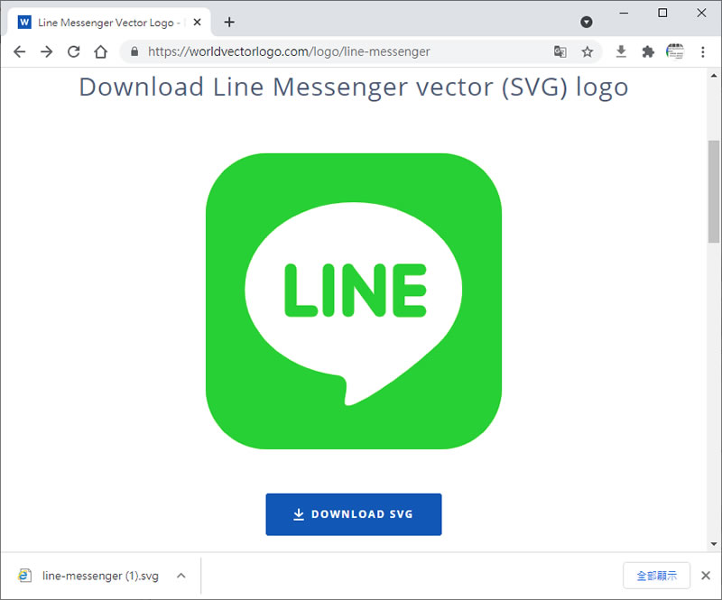 WorldVectorLogo 免費下載全球知名企業 LOGO 圖示向量圖檔 WorldVectorLogo 免費下載全球知名企業 LOGO 圖示向量圖檔
