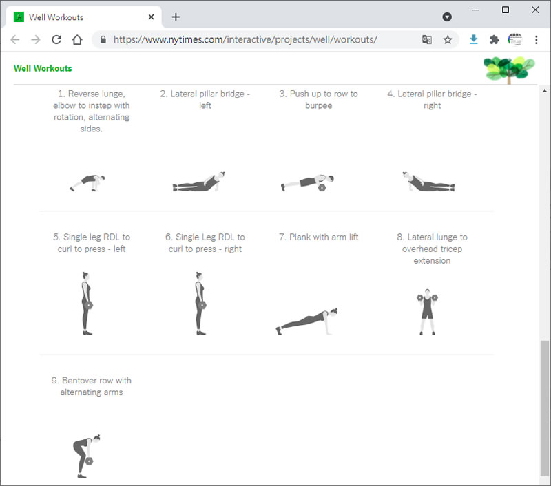 The Scientific 7-Minute Workout 用動畫教你做七分鐘鍛鍊身體的運動