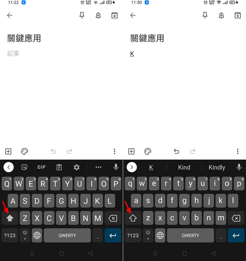如何讓「 Google 輸入法」可以連續輸入大寫英文字母及英文字母旁的數字? 如何讓「 Google 輸入法」可以連續輸入大寫英文字母及英文字母旁的數字?