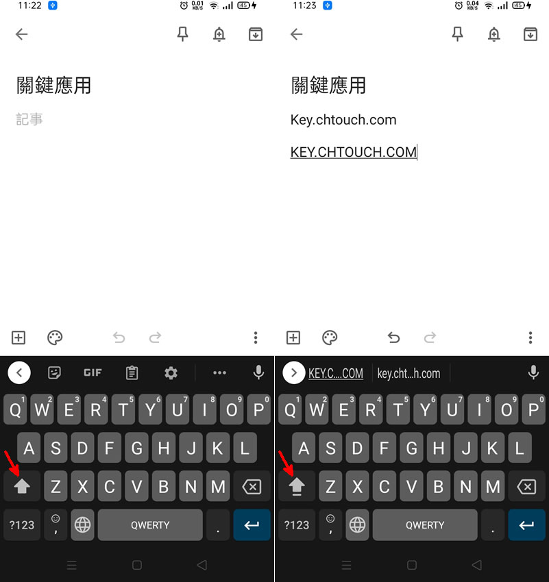 如何讓「 Google 輸入法」可以連續輸入大寫英文字母及英文字母旁的數字? 如何讓「 Google 輸入法」可以連續輸入大寫英文字母及英文字母旁的數字?