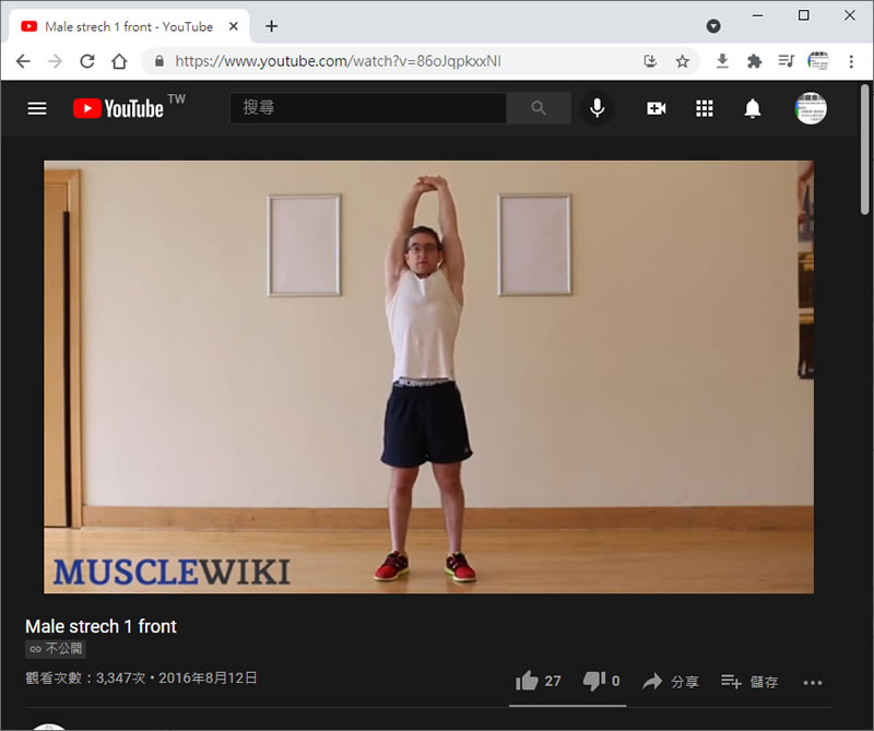 MUSCLEWIKI 用真人影片帶你鍛鍊全身肌肉 MUSCLEWIKI 用真人影片帶你鍛鍊全身肌肉