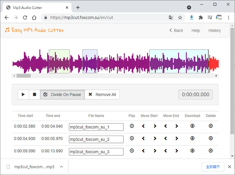 Easy MP3 Audio Cutter 可將 MP3 剪輯成多段 MP3 的免費線上服務 Easy MP3 Audio Cutter 可將 MP3 剪輯成多段 MP3 的免費線上服務