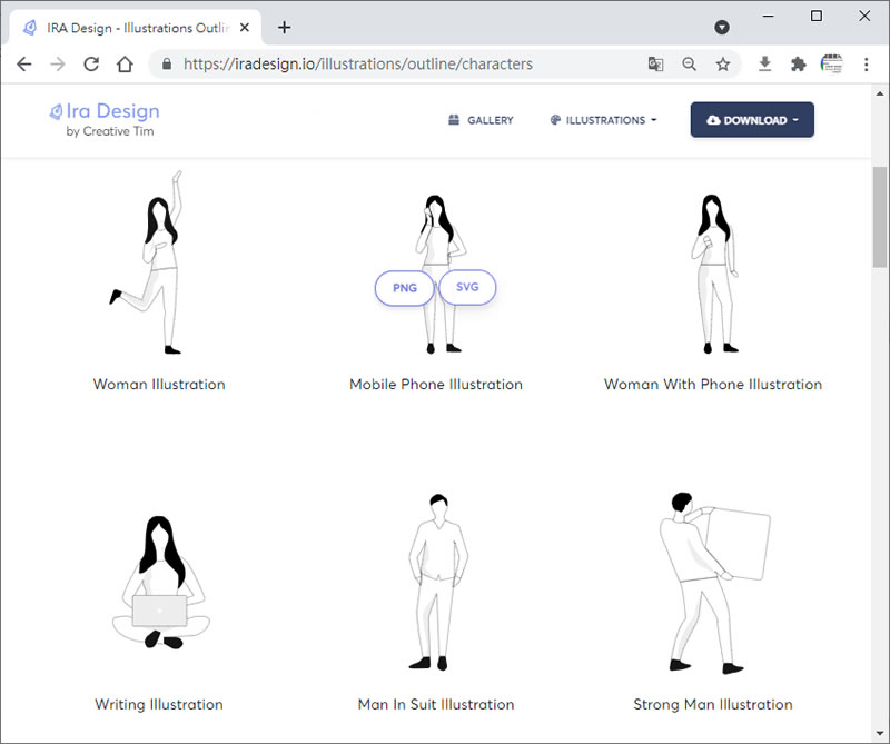 Ira Design 可自訂顏色的 PNG、SVG 插圖免費下載(可商用) Ira Design 可自訂顏色的 PNG、SVG 插圖免費下載(可商用)