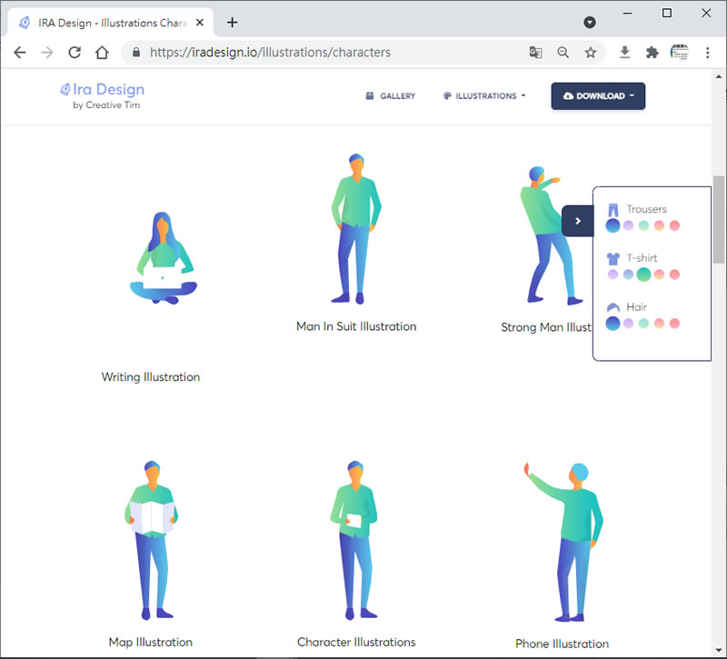 Ira Design 可自訂顏色的 PNG、SVG 插圖免費下載(可商用) Ira Design 可自訂顏色的 PNG、SVG 插圖免費下載(可商用)