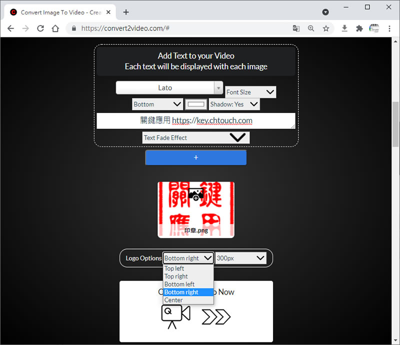 Free Online Video Maker From Photos 可將圖片轉成 MP4 影片的線上免費服務 Free Online Video Maker From Photos 可將圖片轉成 MP4 影片的線上免費服務