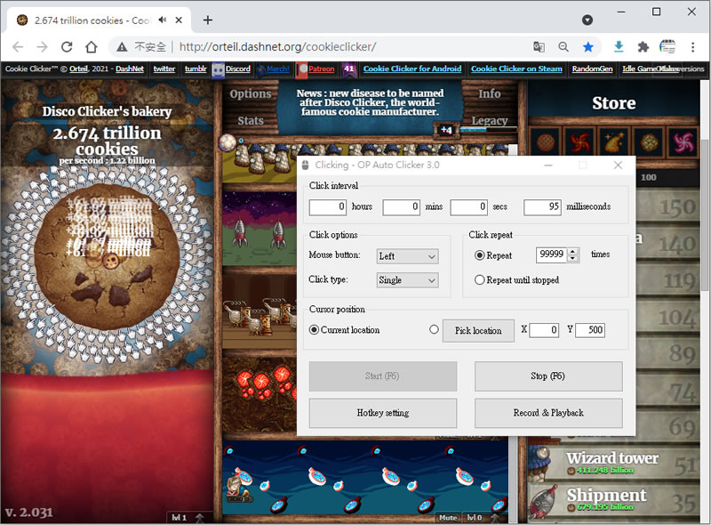 AutoClicker 免費的滑鼠連點程式