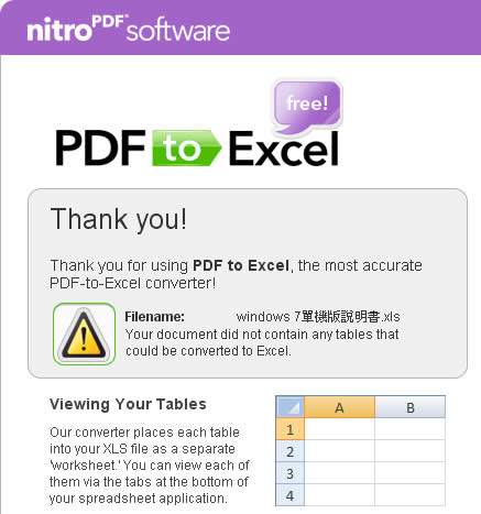 PdfToExcelOnline 只要三個步驟，線上將 PDF 轉成 Excel