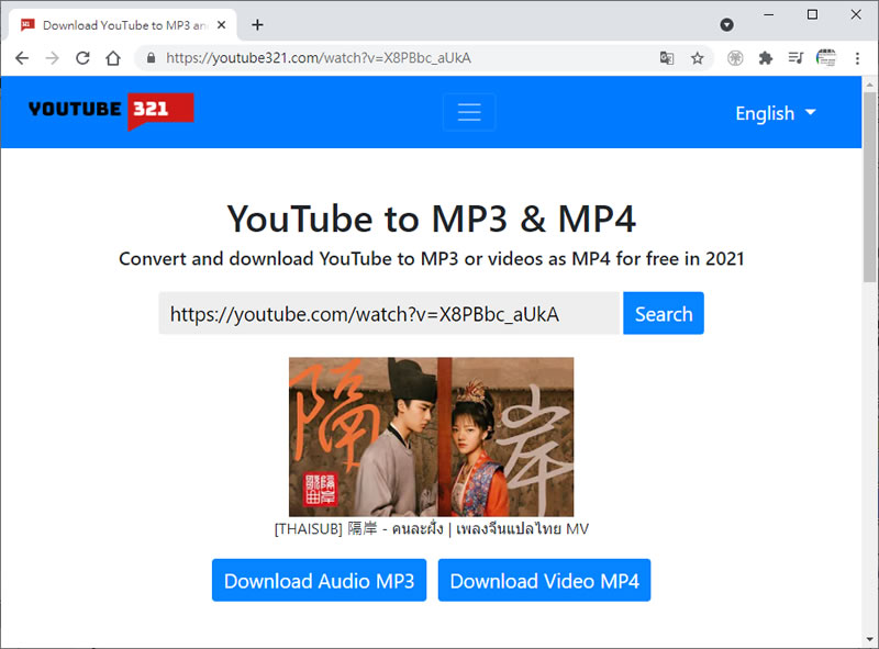 YouTube321 線上 YouTube 影片下載免費服務