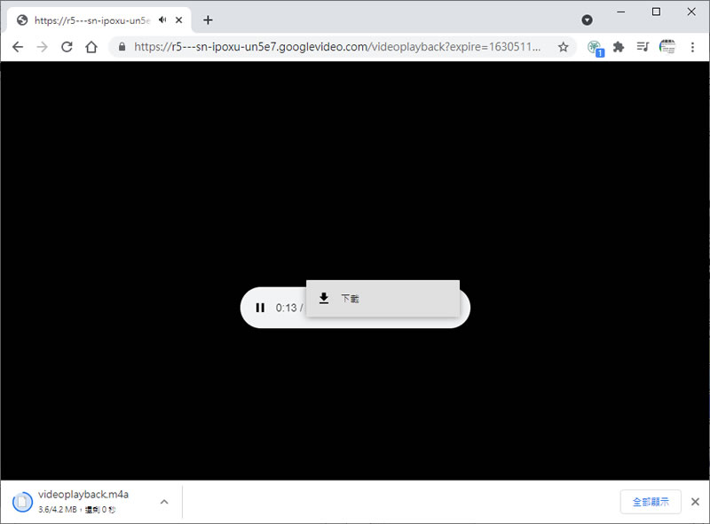YouTube321 線上 YouTube 影片下載免費服務