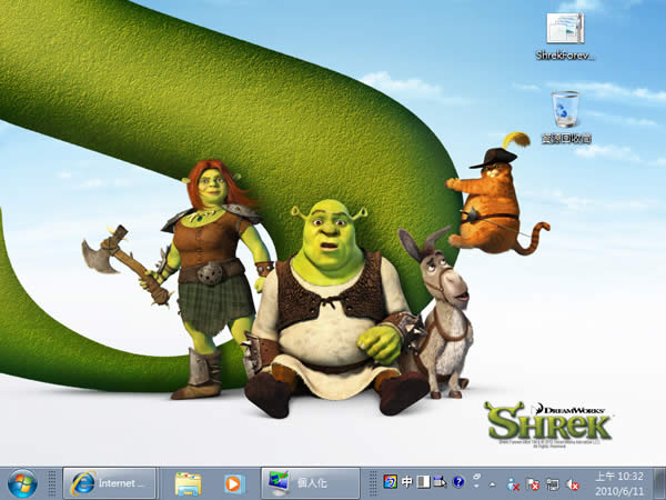 微軟「史瑞克 - 快樂 4神仙」 Windows 7 佈景主題下載 微軟「史瑞克 - 快樂 4神仙」 Windows 7 佈景主題下載