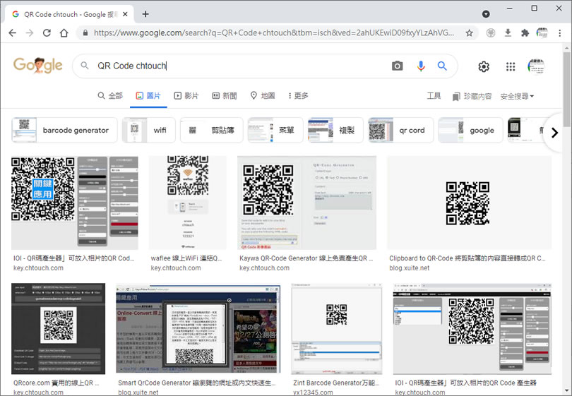 Google 所搜尋出的圖片,如何使用其全部或部份進行再次圖片搜尋? Google 所搜尋出的圖片,如何使用其全部或部份進行再次圖片搜尋?