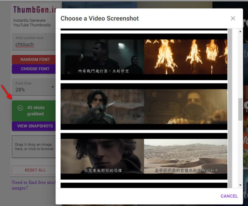 ThumbGen.io YouTube 影片縮圖產生器